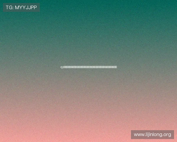 qy球友会官方网站提供详细的账号注册流程与安全保障措施，确保玩家账号安全无忧